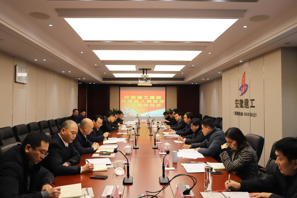 欢迎光临888集团(中国区)官方网站-Online Platform