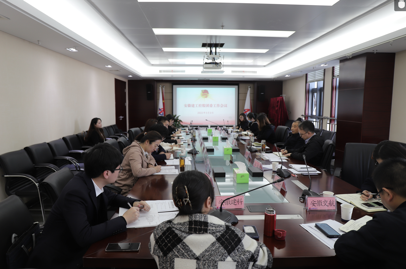 欢迎光临888集团(中国区)官方网站-Online Platform