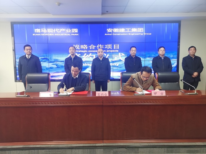 欢迎光临888集团(中国区)官方网站-Online Platform