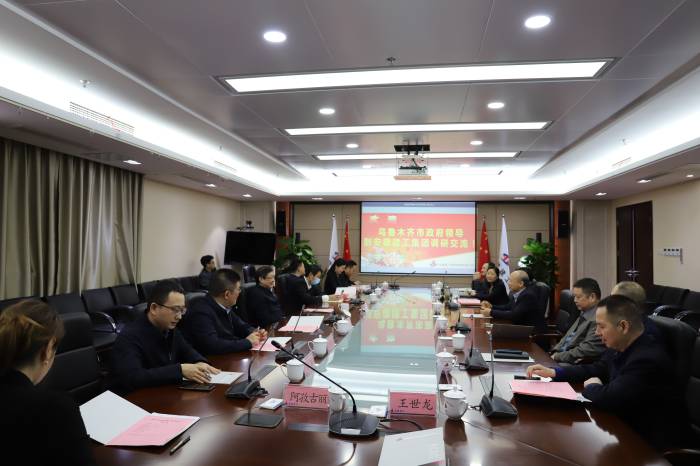 欢迎光临888集团(中国区)官方网站-Online Platform