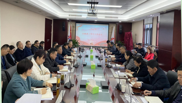 欢迎光临888集团(中国区)官方网站-Online Platform