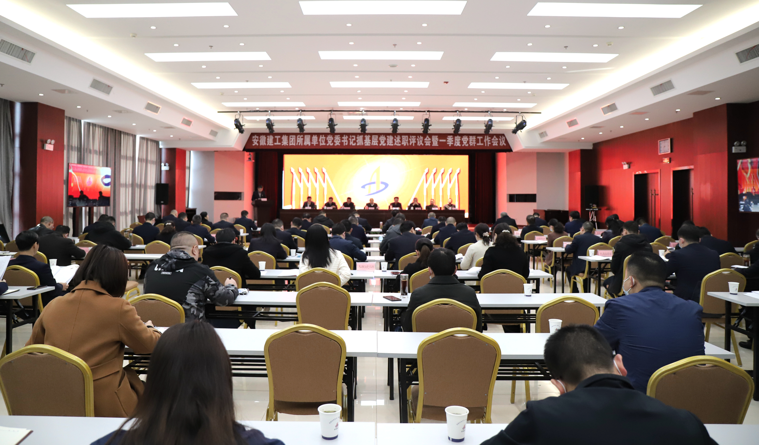 欢迎光临888集团(中国区)官方网站-Online Platform