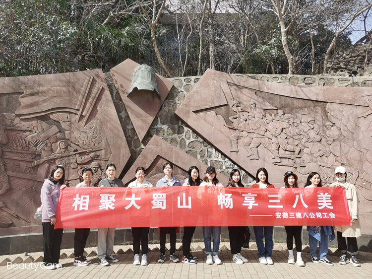 欢迎光临888集团(中国区)官方网站-Online Platform