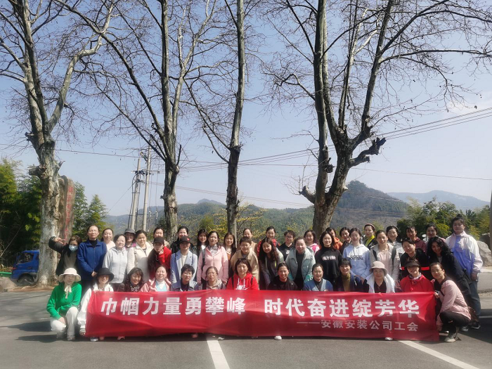 欢迎光临888集团(中国区)官方网站-Online Platform