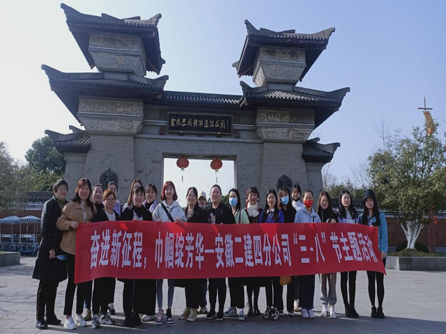 欢迎光临888集团(中国区)官方网站-Online Platform