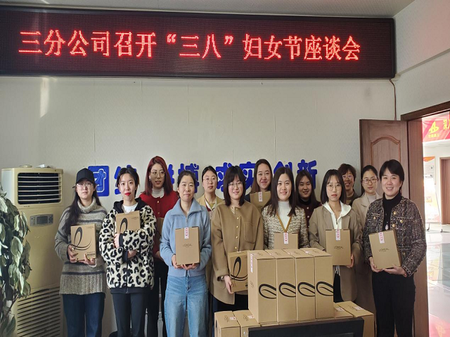 欢迎光临888集团(中国区)官方网站-Online Platform