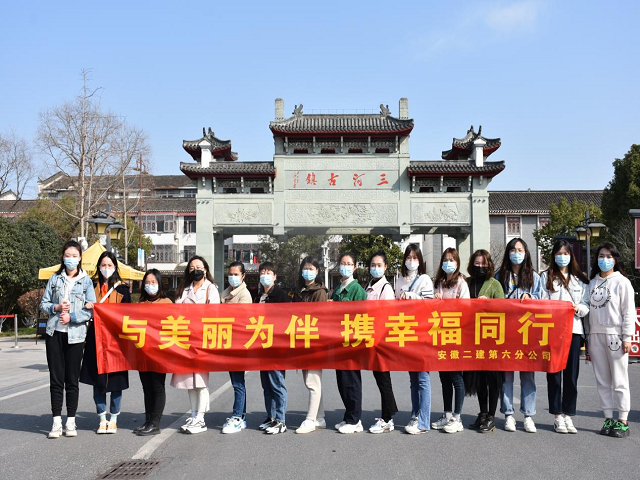 欢迎光临888集团(中国区)官方网站-Online Platform