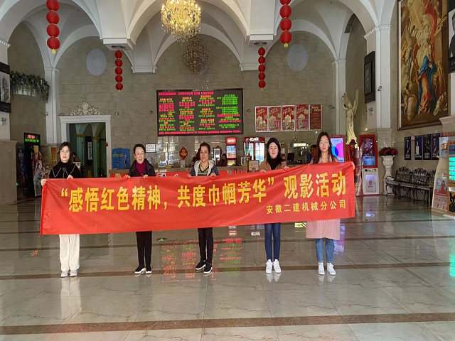 欢迎光临888集团(中国区)官方网站-Online Platform