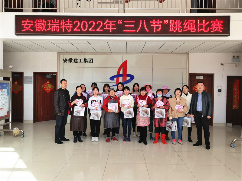 欢迎光临888集团(中国区)官方网站-Online Platform