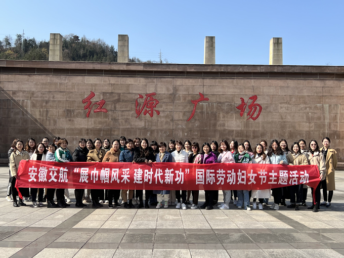 欢迎光临888集团(中国区)官方网站-Online Platform