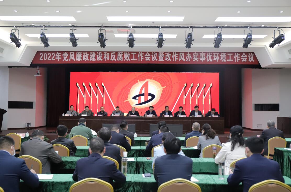 欢迎光临888集团(中国区)官方网站-Online Platform