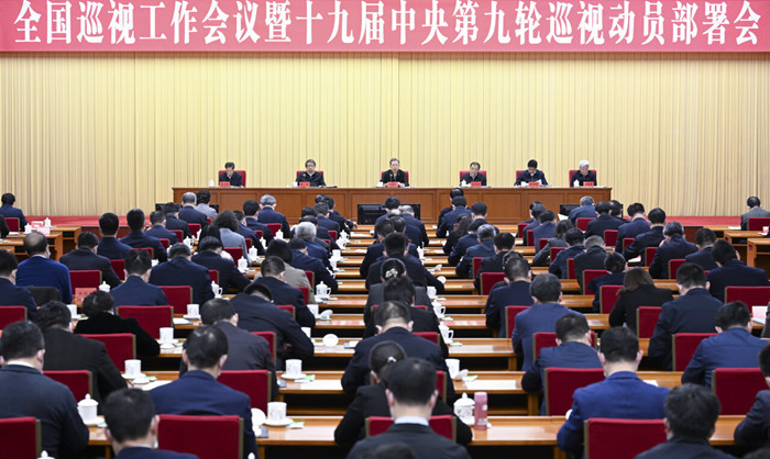 欢迎光临888集团(中国区)官方网站-Online Platform