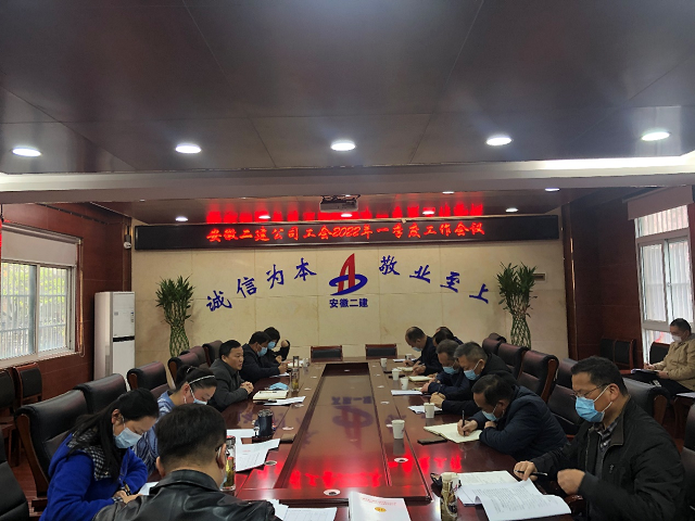 欢迎光临888集团(中国区)官方网站-Online Platform