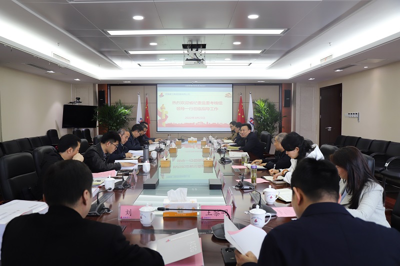 欢迎光临888集团(中国区)官方网站-Online Platform