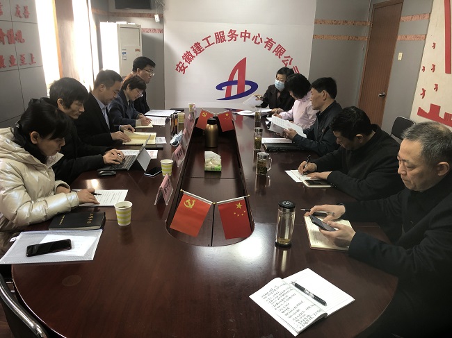 欢迎光临888集团(中国区)官方网站-Online Platform