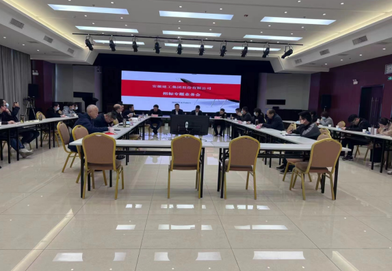 欢迎光临888集团(中国区)官方网站-Online Platform