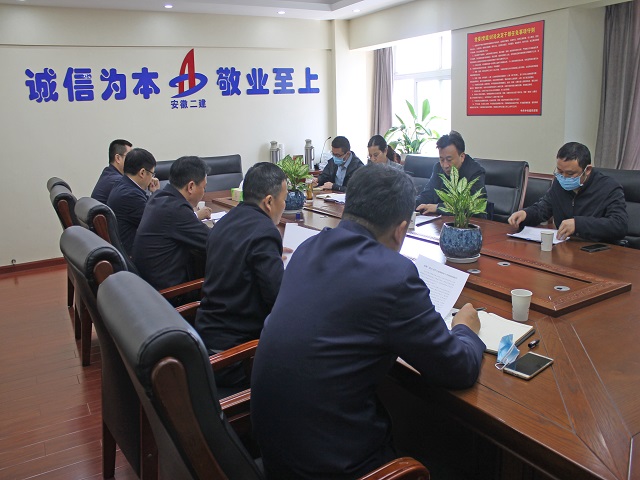 欢迎光临888集团(中国区)官方网站-Online Platform