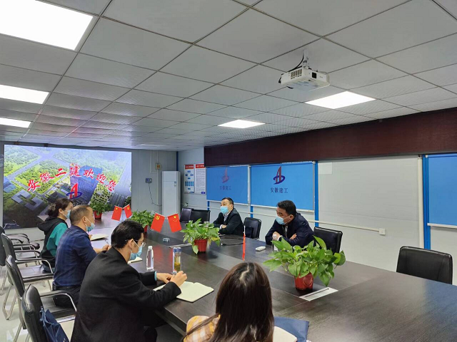 欢迎光临888集团(中国区)官方网站-Online Platform