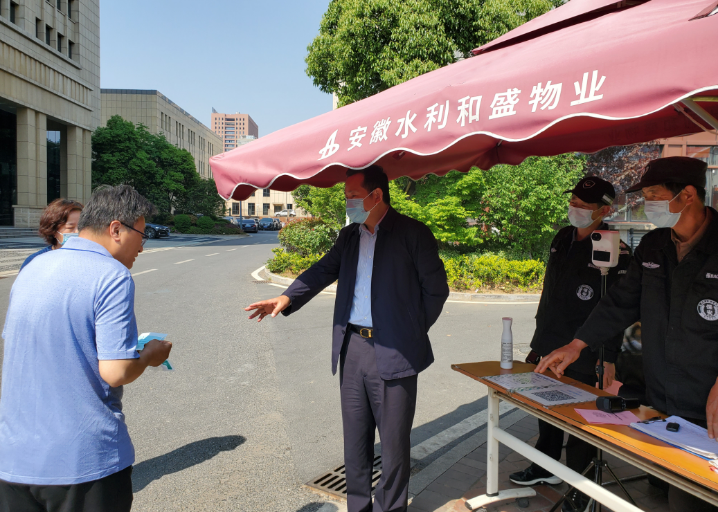 欢迎光临888集团(中国区)官方网站-Online Platform