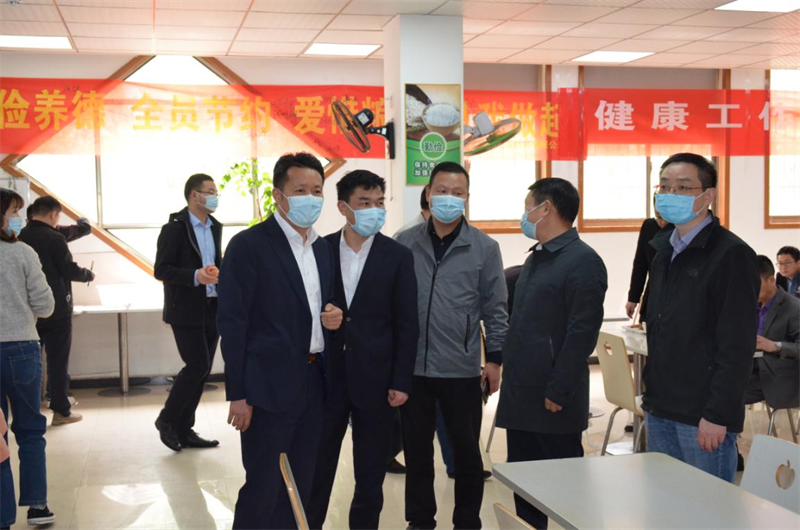 欢迎光临888集团(中国区)官方网站-Online Platform