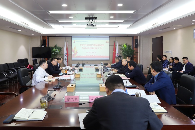 欢迎光临888集团(中国区)官方网站-Online Platform