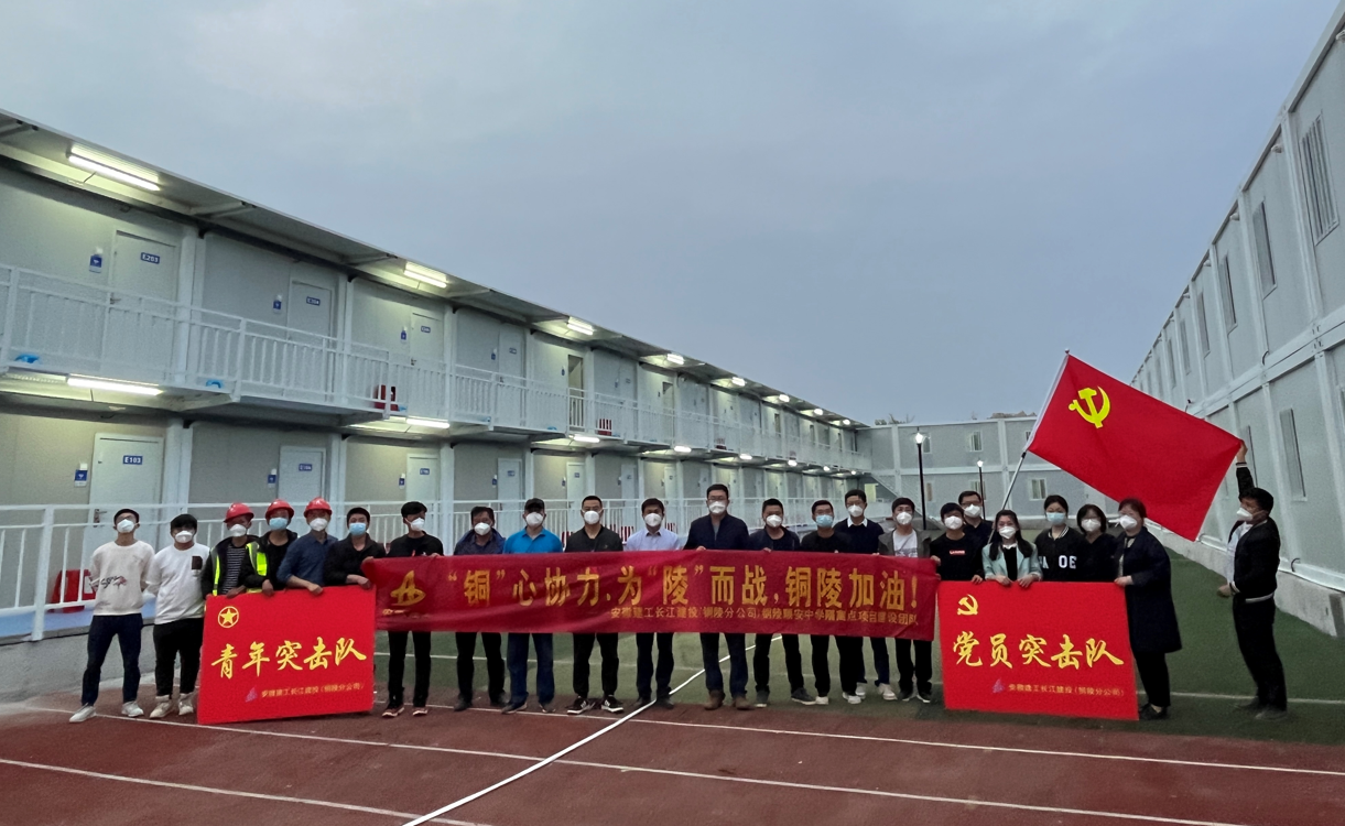 欢迎光临888集团(中国区)官方网站-Online Platform