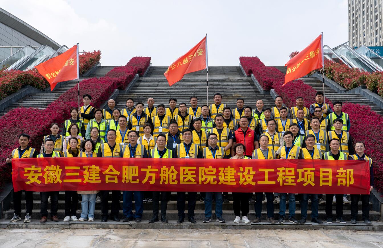 欢迎光临888集团(中国区)官方网站-Online Platform