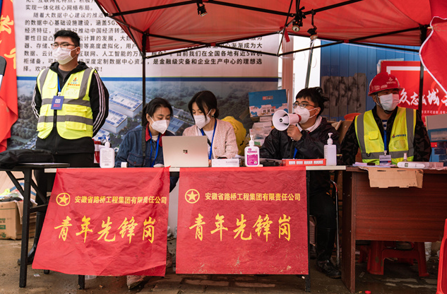 欢迎光临888集团(中国区)官方网站-Online Platform
