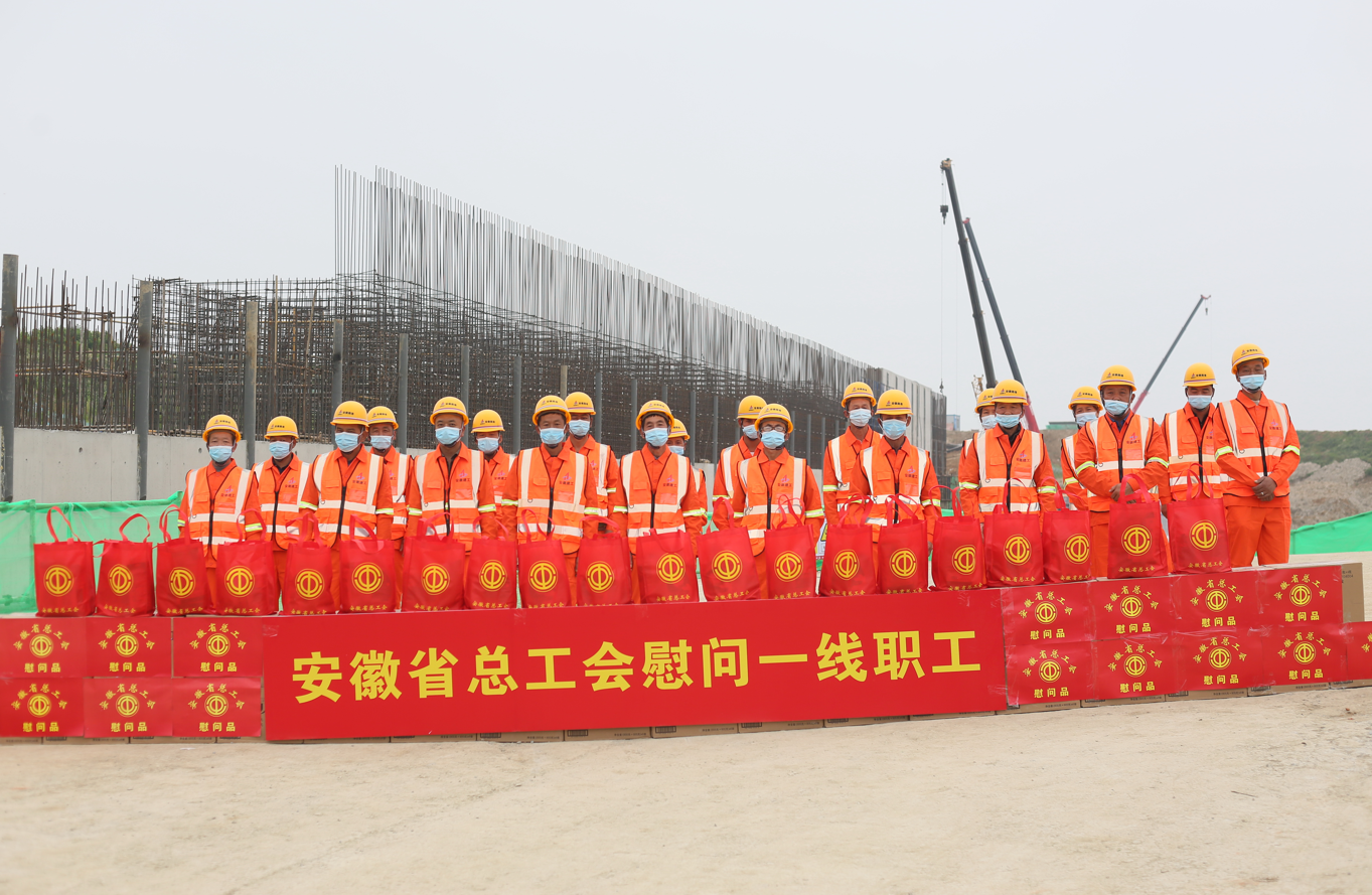 欢迎光临888集团(中国区)官方网站-Online Platform