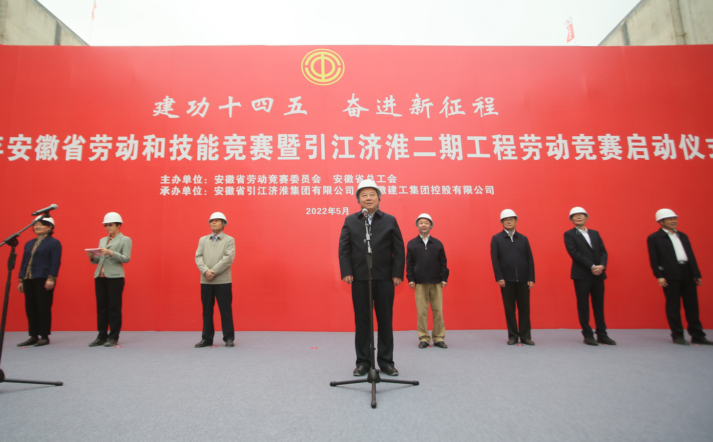 欢迎光临888集团(中国区)官方网站-Online Platform