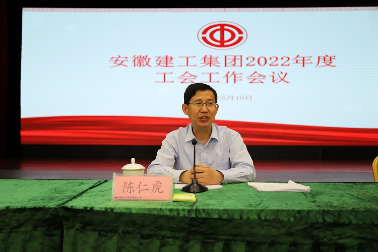 欢迎光临888集团(中国区)官方网站-Online Platform