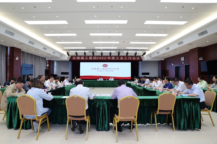 欢迎光临888集团(中国区)官方网站-Online Platform