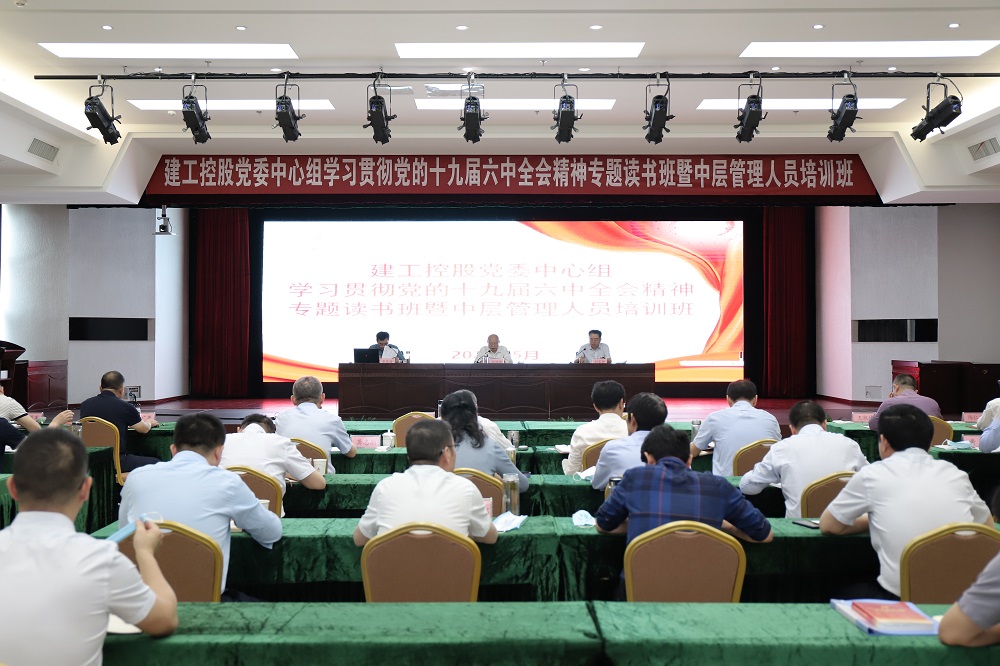欢迎光临888集团(中国区)官方网站-Online Platform