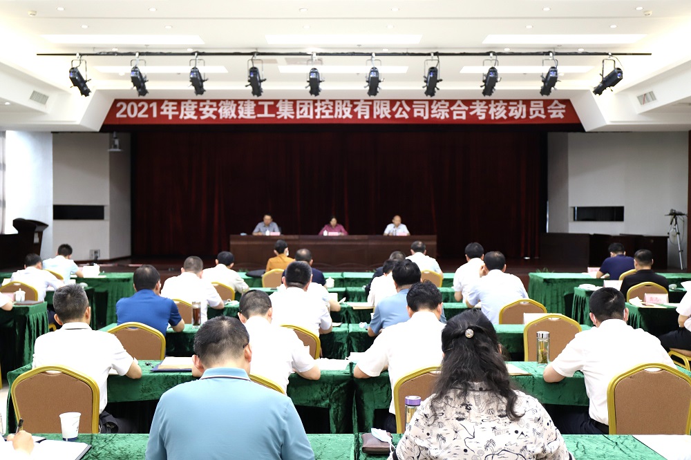欢迎光临888集团(中国区)官方网站-Online Platform