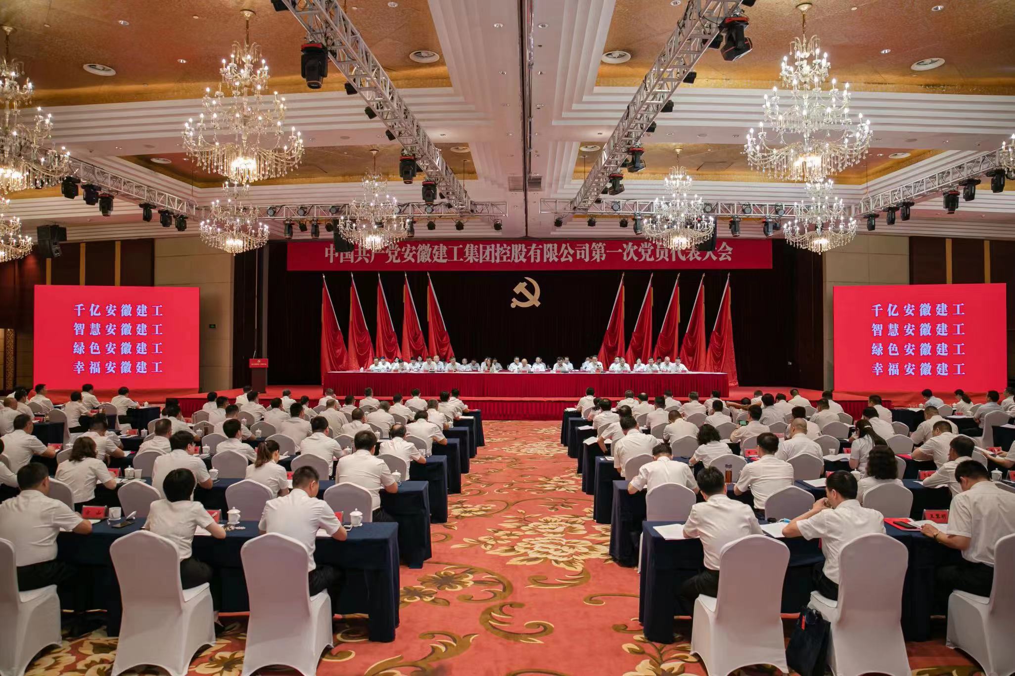 欢迎光临888集团(中国区)官方网站-Online Platform