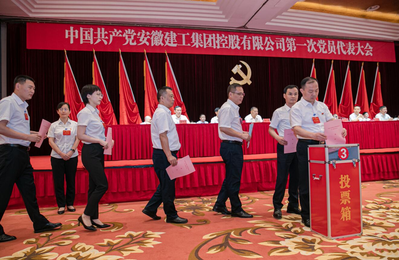 欢迎光临888集团(中国区)官方网站-Online Platform