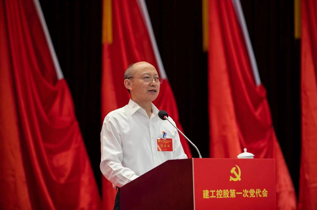 欢迎光临888集团(中国区)官方网站-Online Platform