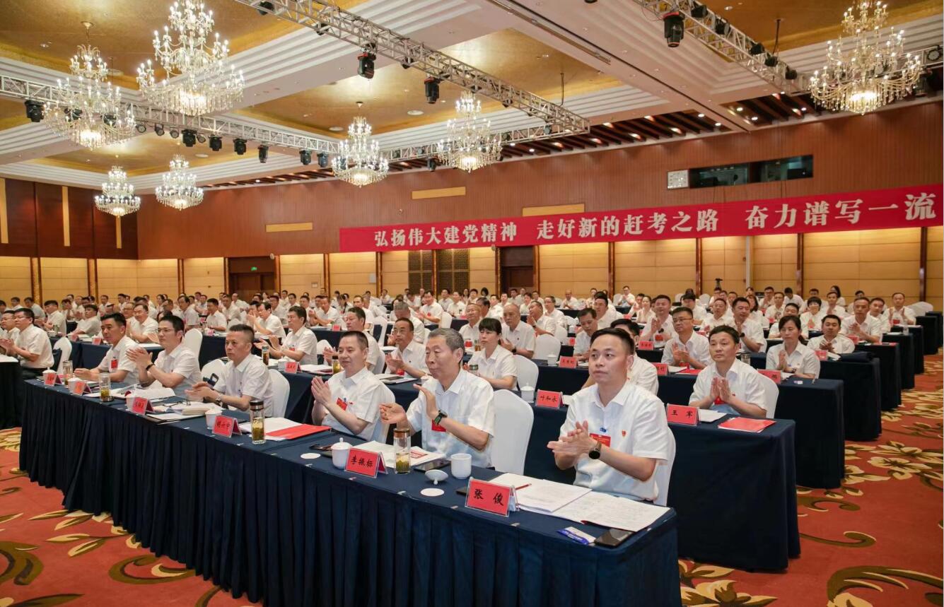 欢迎光临888集团(中国区)官方网站-Online Platform