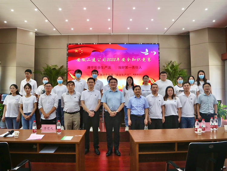 欢迎光临888集团(中国区)官方网站-Online Platform