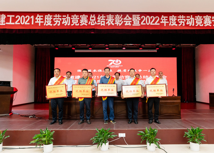 欢迎光临888集团(中国区)官方网站-Online Platform