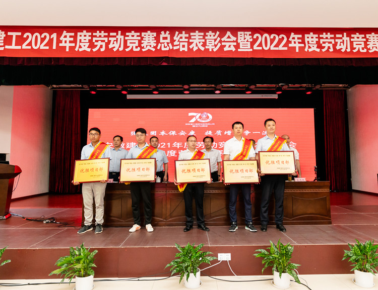 欢迎光临888集团(中国区)官方网站-Online Platform