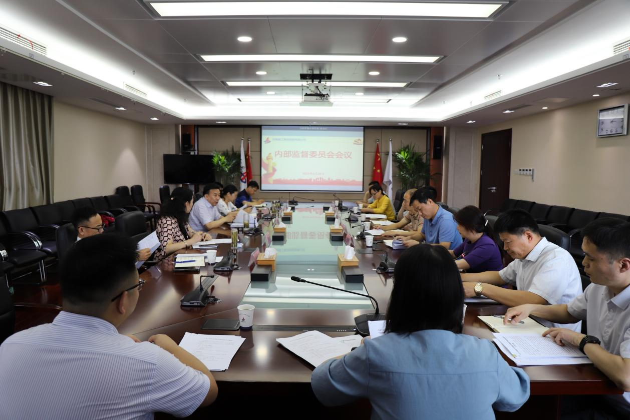 欢迎光临888集团(中国区)官方网站-Online Platform