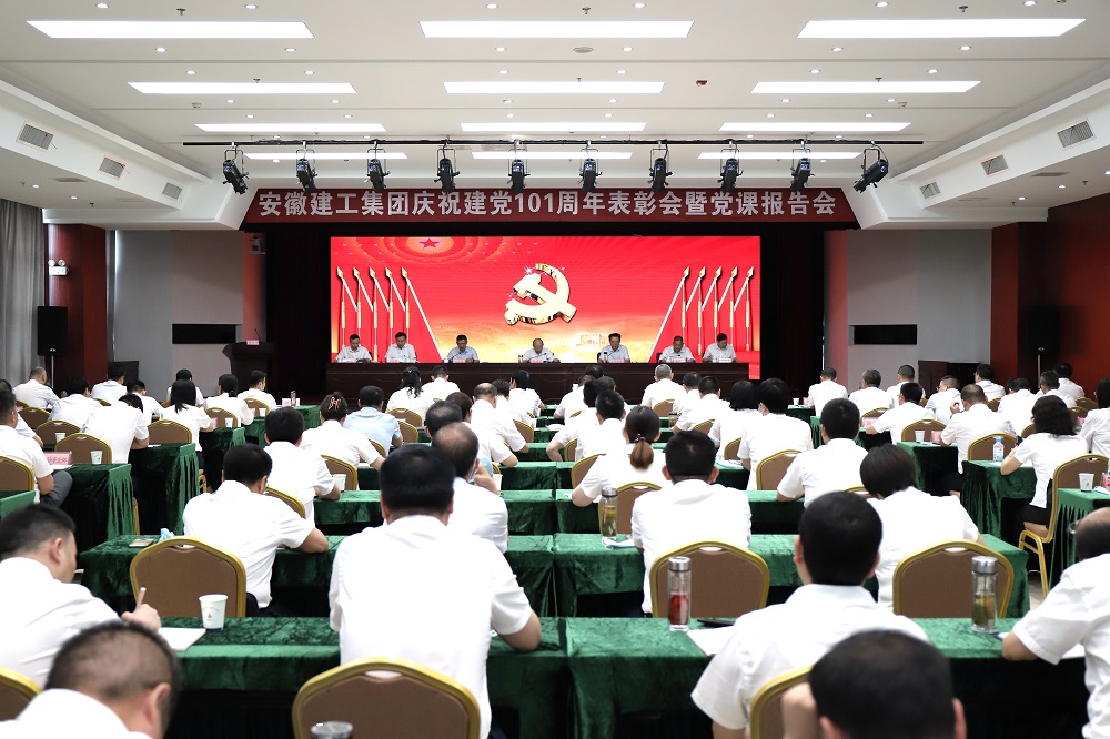 欢迎光临888集团(中国区)官方网站-Online Platform
