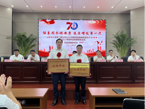 欢迎光临888集团(中国区)官方网站-Online Platform