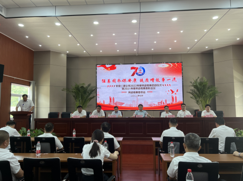 欢迎光临888集团(中国区)官方网站-Online Platform