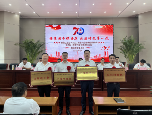 欢迎光临888集团(中国区)官方网站-Online Platform
