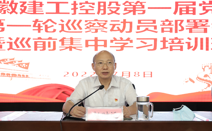 欢迎光临888集团(中国区)官方网站-Online Platform