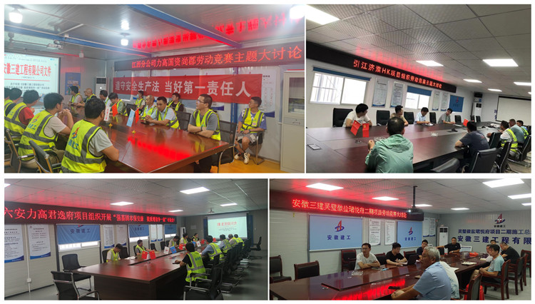 欢迎光临888集团(中国区)官方网站-Online Platform