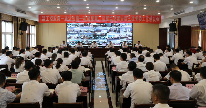 欢迎光临888集团(中国区)官方网站-Online Platform