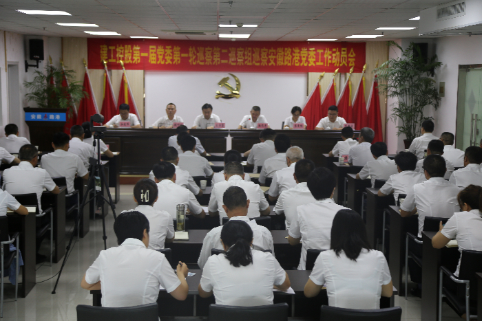 欢迎光临888集团(中国区)官方网站-Online Platform